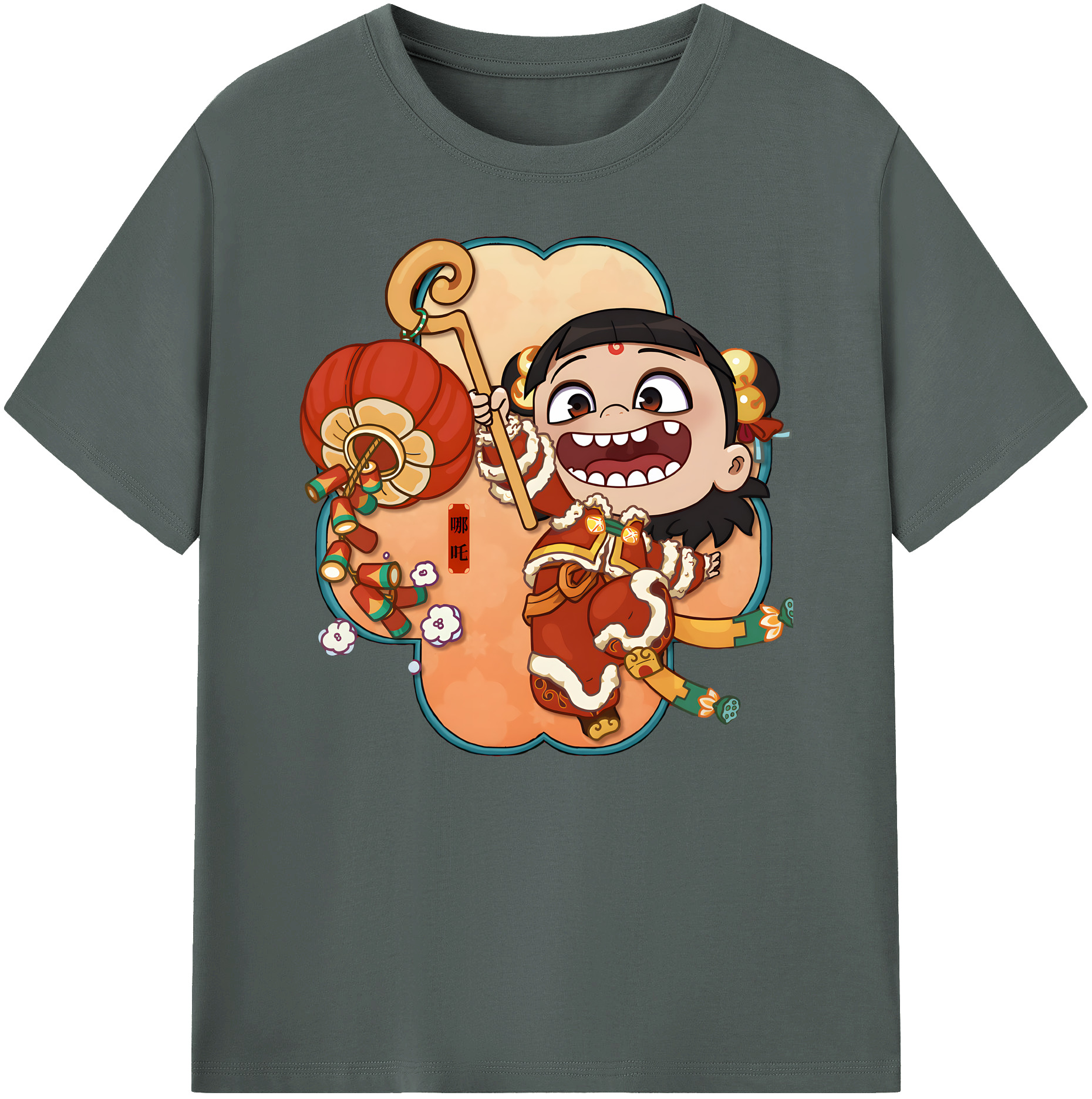 （画像用） Ne Zha 2 ナタ 魔童の大暴れ 綿100％ メンズ半袖Tシャツ｜肌触りやわらか＆通気性